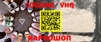 PSILOCYBIN Гай