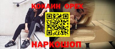 PSILOCYBIN Гай