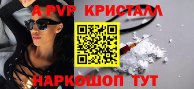 PSILOCYBIN Гай