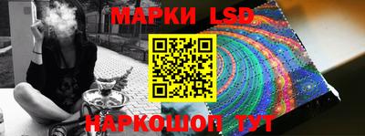 PSILOCYBIN Гай