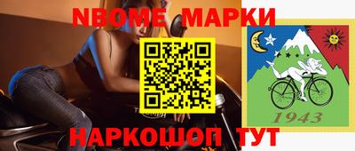 гашик Гагарин