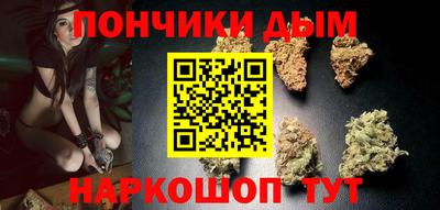 PSILOCYBIN Гай