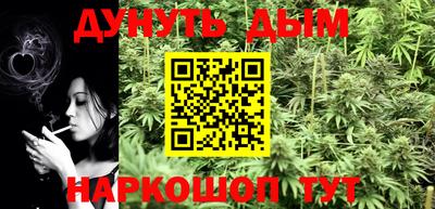 гашик Гагарин
