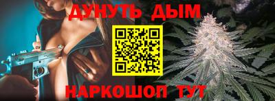PSILOCYBIN Гай