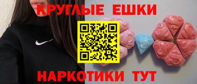 гашик Гагарин