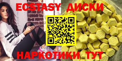 хмурый Гатчина