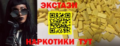 PSILOCYBIN Гай