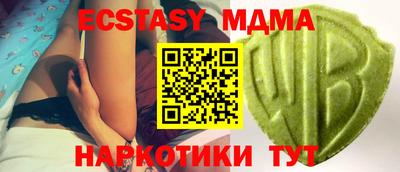 хмурый Гатчина