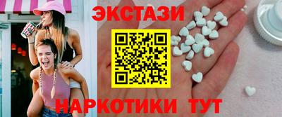 хмурый Гатчина