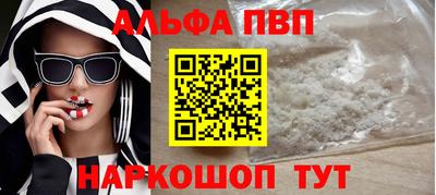 PSILOCYBIN Гай
