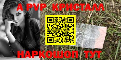 PSILOCYBIN Гай