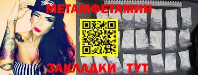 хмурый Гатчина
