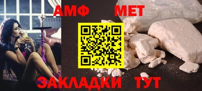 гашик Гагарин