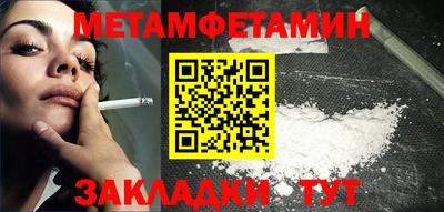 хмурый Гатчина