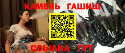 гашик Гагарин
