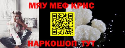 PSILOCYBIN Гай