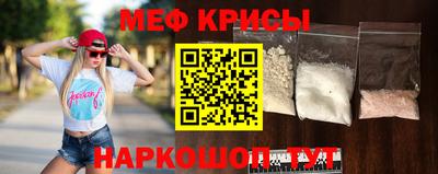 PSILOCYBIN Гай