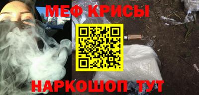 гашик Гагарин