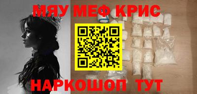PSILOCYBIN Гай