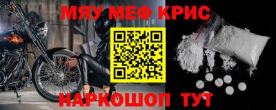 гашик Гагарин